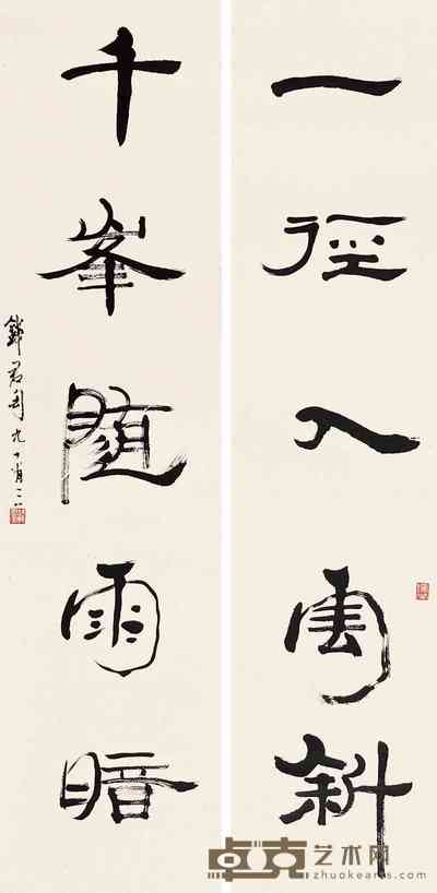 钱君匋 隶书对联 立轴 133×34cm×2